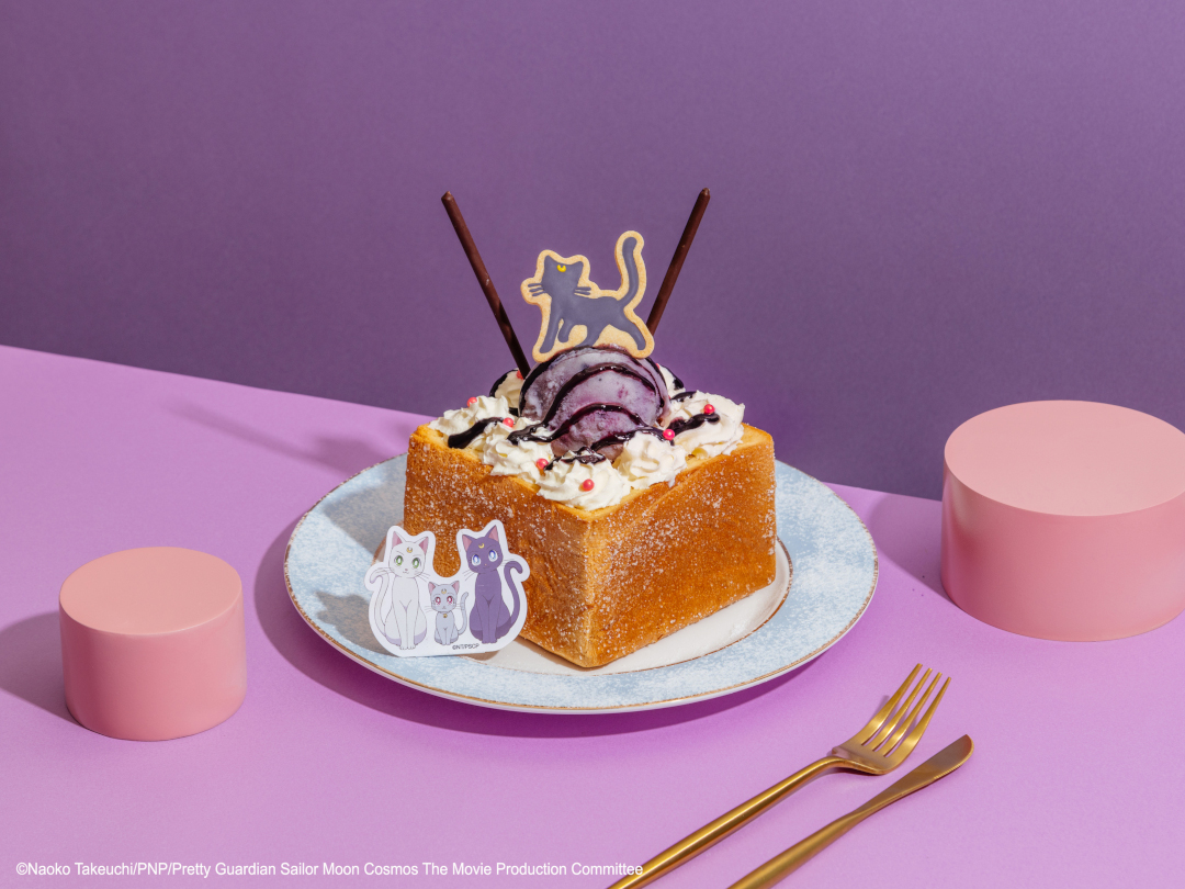 《劇場版美少女戰士Cosmos shop & café期間限定店》8/4誠品武昌登場「主視覺」牆面