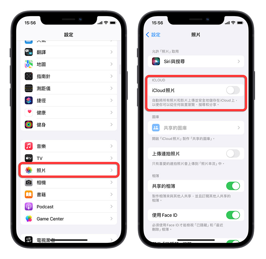 iPhone 照片 刪除 自己復原 又出現 解決辦法