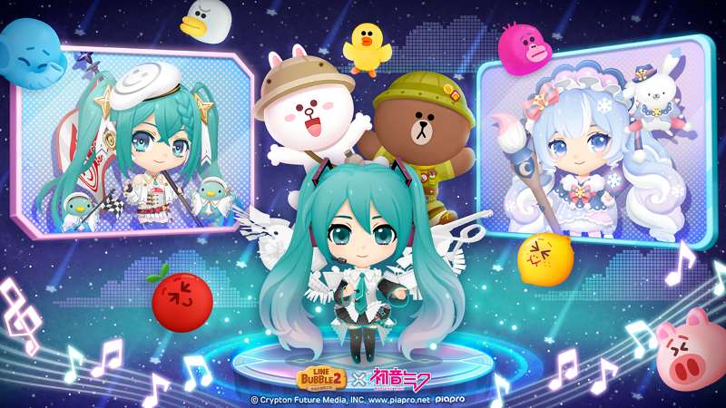 Line Bubble 2『初音未來』合作活動正式登場