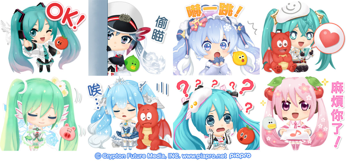 《LINE Bubble 2》與『初音未來』將特別舉辦合作登入活動