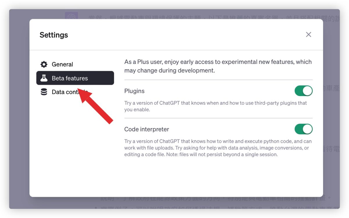 ChatGPT Custom Instructions GPT-4 ChatGPT Plus