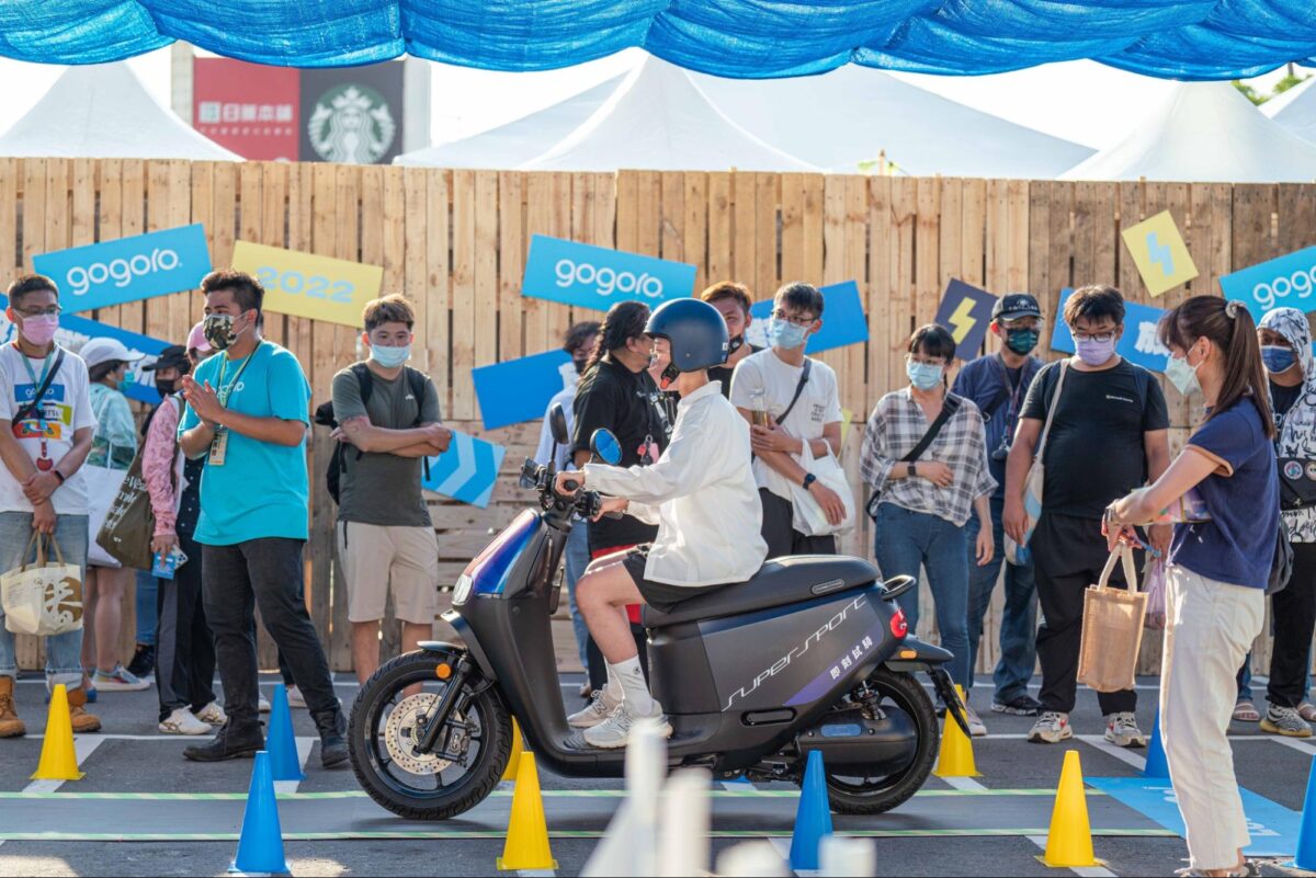 Gogoro 機車駕照 考駕照 駕照 考機車駕照 駕照考試