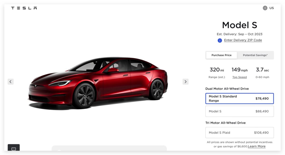特斯拉 Tesla Model S Model X Model S SR Model X SR