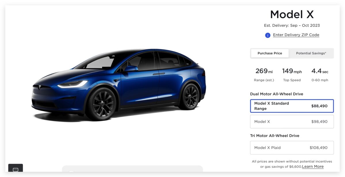 特斯拉 Tesla Model S Model X Model S SR Model X SR