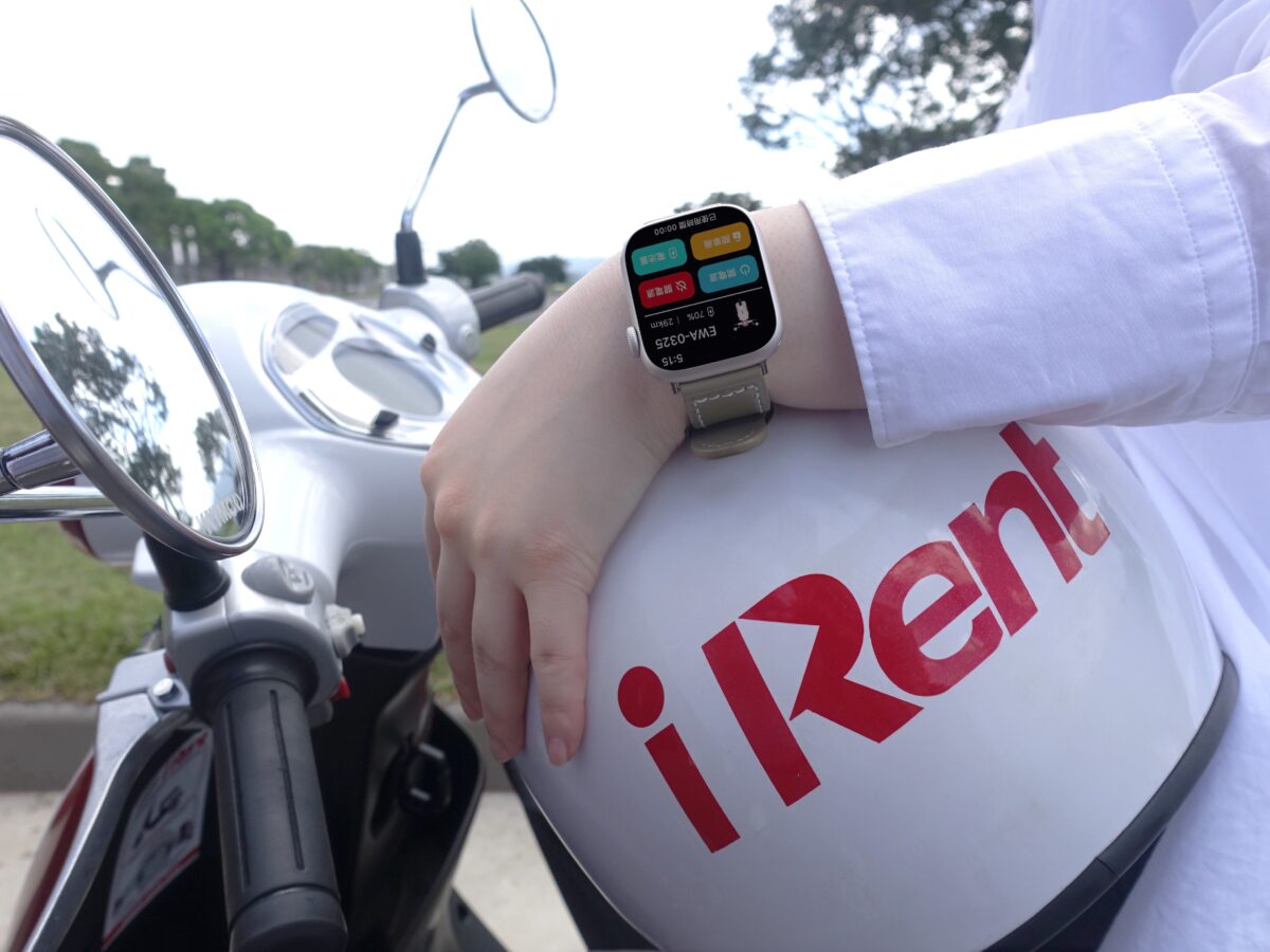 iRent Apple Watch
