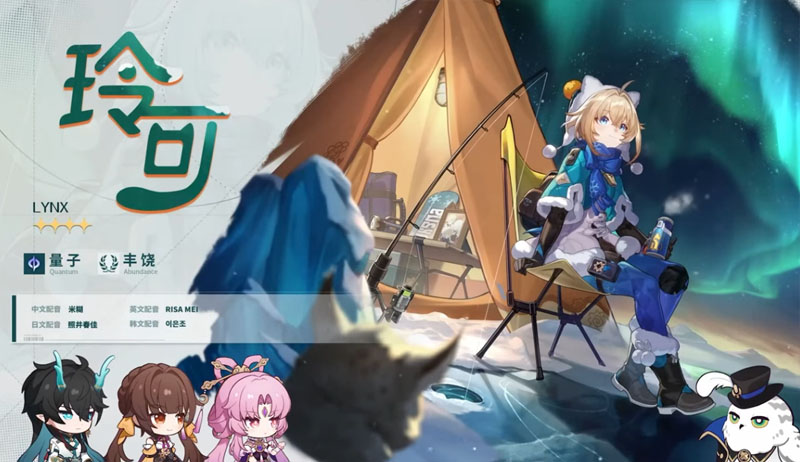 崩壞星穹鐵道 1.3版預告 米哈遊 角色扮演遊戲