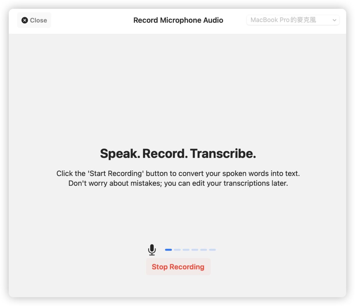 AI MacWhisper 語音轉文字