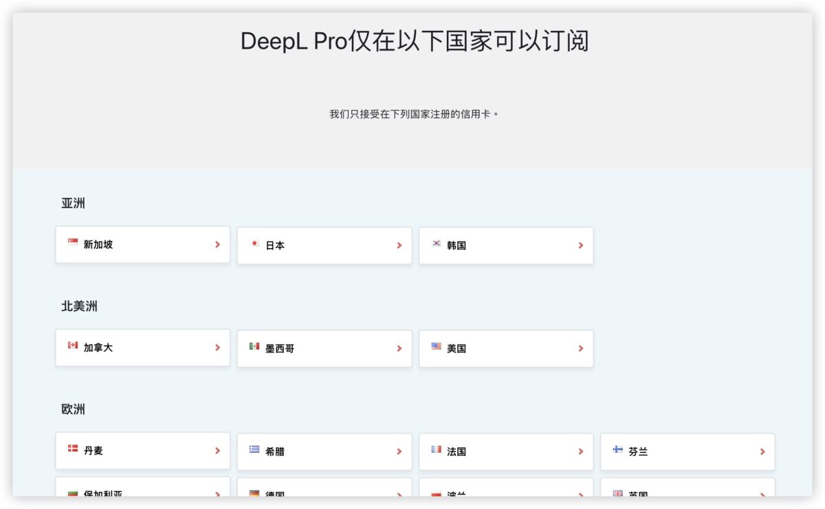 AI MacWhisper 語音轉文字
