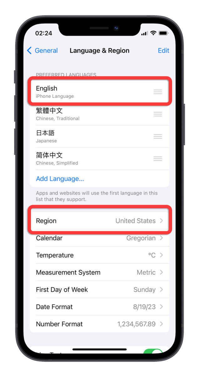 iPhone 圖像查詢 iOS 17 查詢標籤 查詢食譜