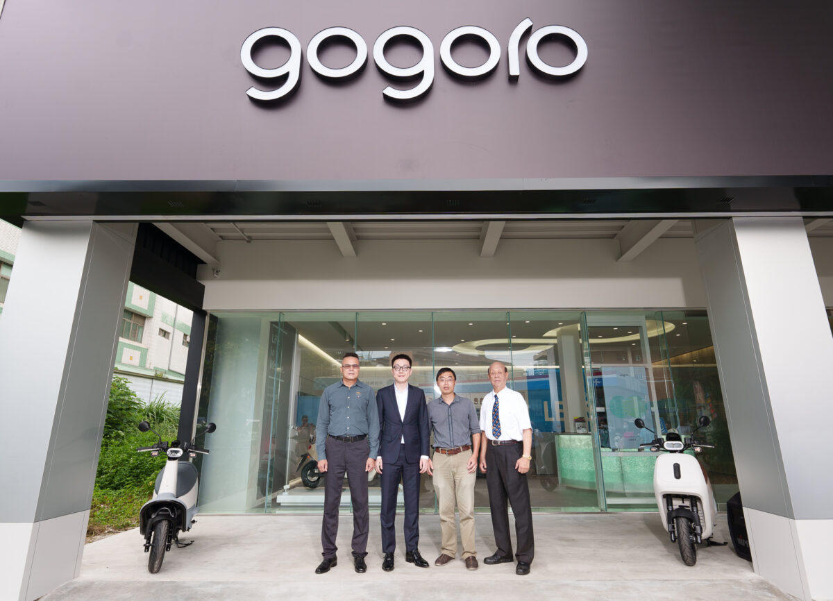 Gogoro Gogoro 城市概念店  Gogoro 竹東城市概念店