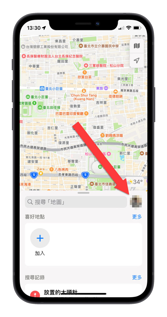 iPhone Apple Maps 離線地圖 iOS 17