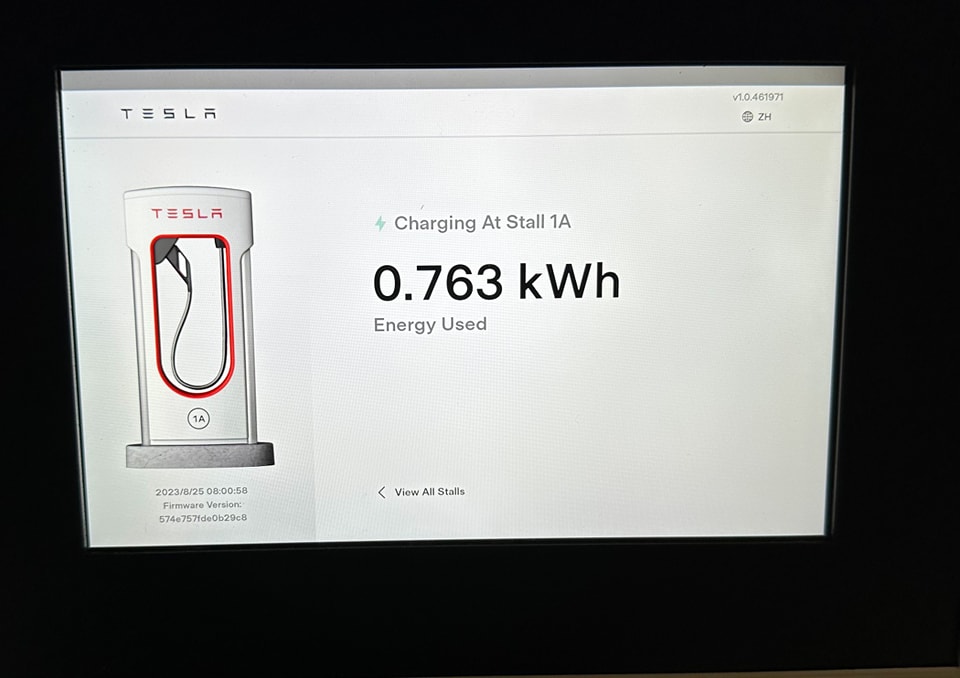 特斯拉 Tesla 超充樁