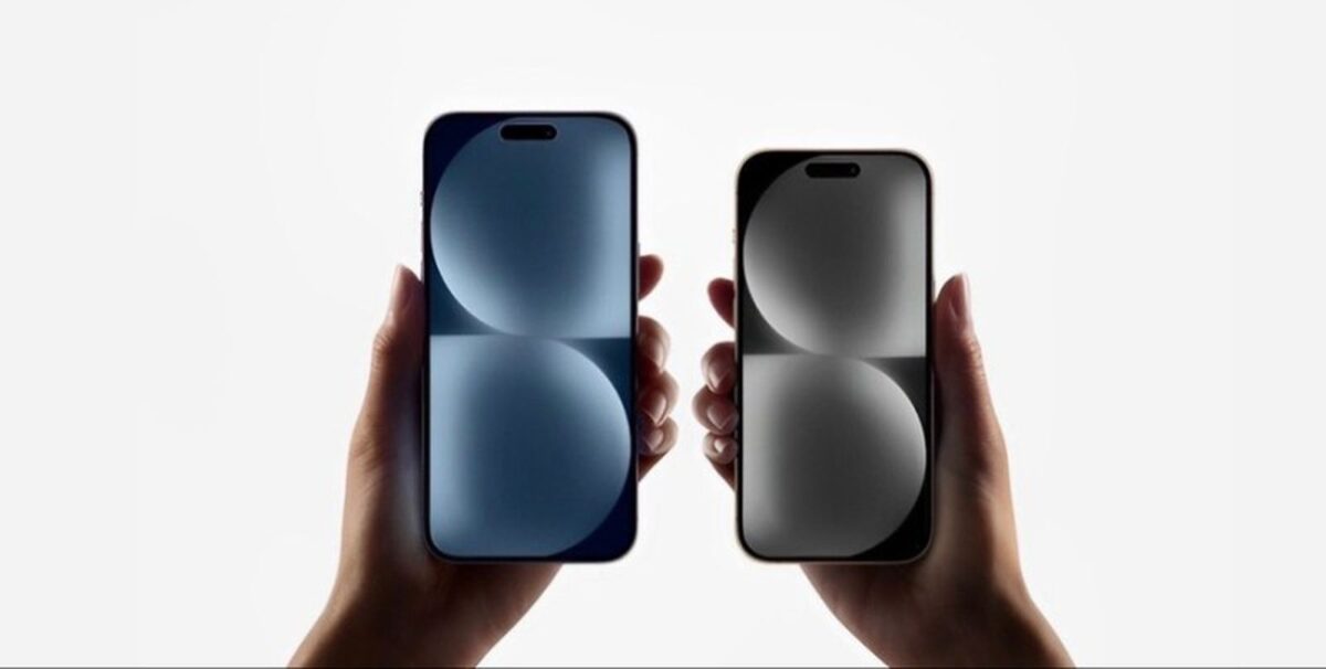 iPhone iOS iPhone 15 iPhone 15 Pro 包裝盒 外盒