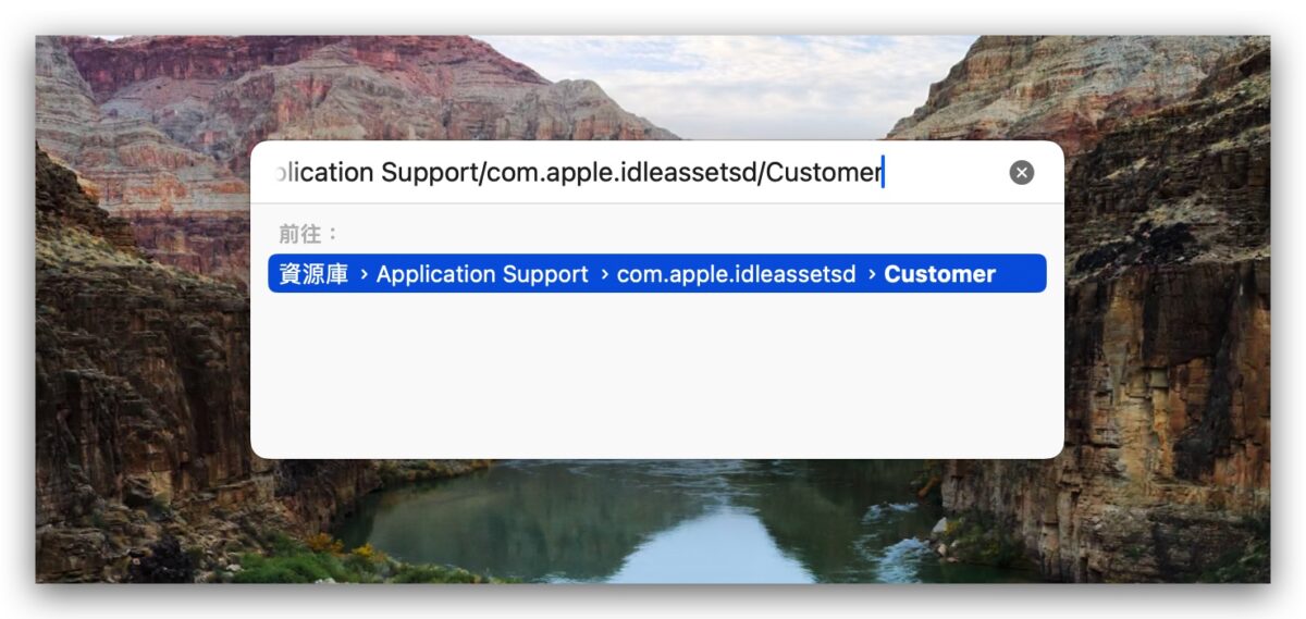 macOS 14 Sonoma 背景桌布 鎖定畫面 動態桌布 風景 設定 使用 教學