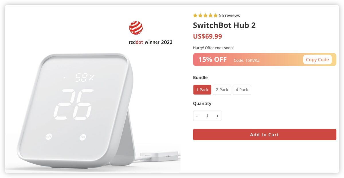 科技宅 果仁科技宅 窗簾機器人 智慧家庭 SwitchBot Curtain 3 Matter Apple Homekit