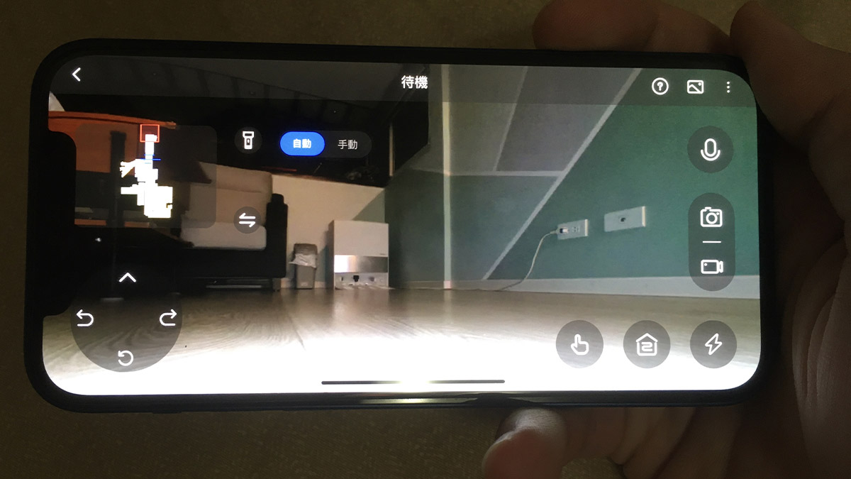 追覓 Dreame L20 Ultra 掃拖機器人 開箱評測