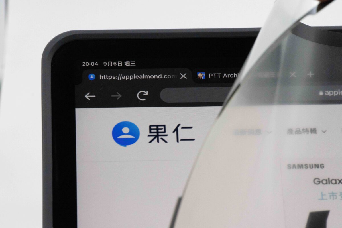 iPad Apple Pencil Penoval Penoval AX Pro 2