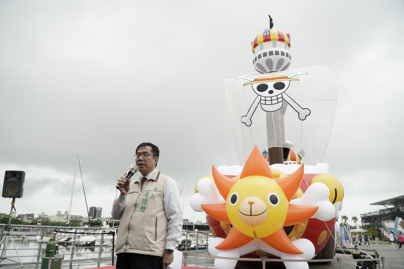 台南400年_與千陽號共度今年秋季