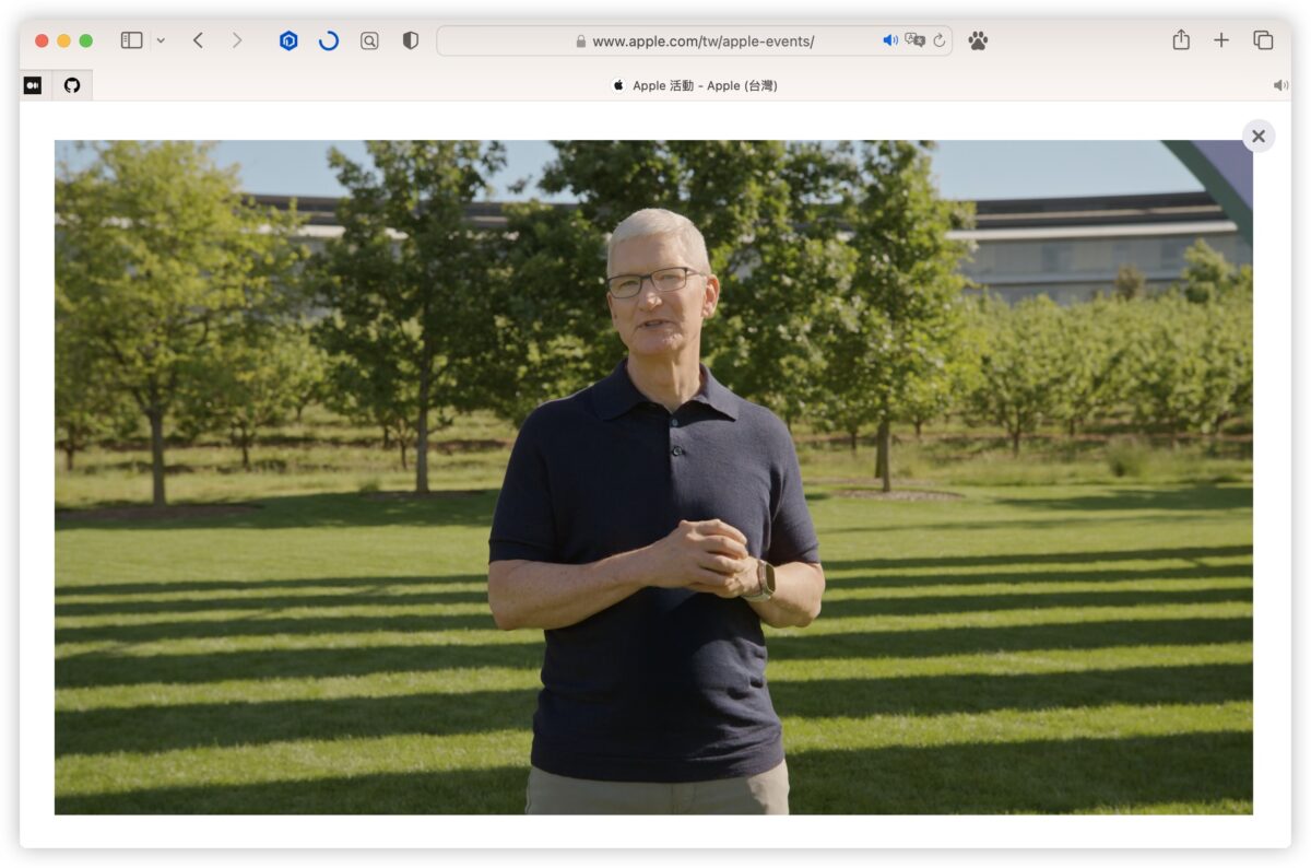 Apple 秋季 iPhone 15 發表會 字幕 中文