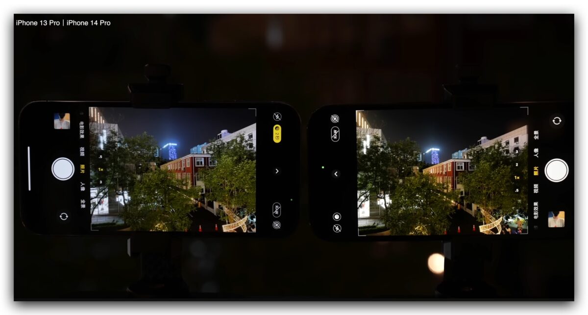 iOS iPhone iPhone 14 iPhone 14 Pro 使用心得