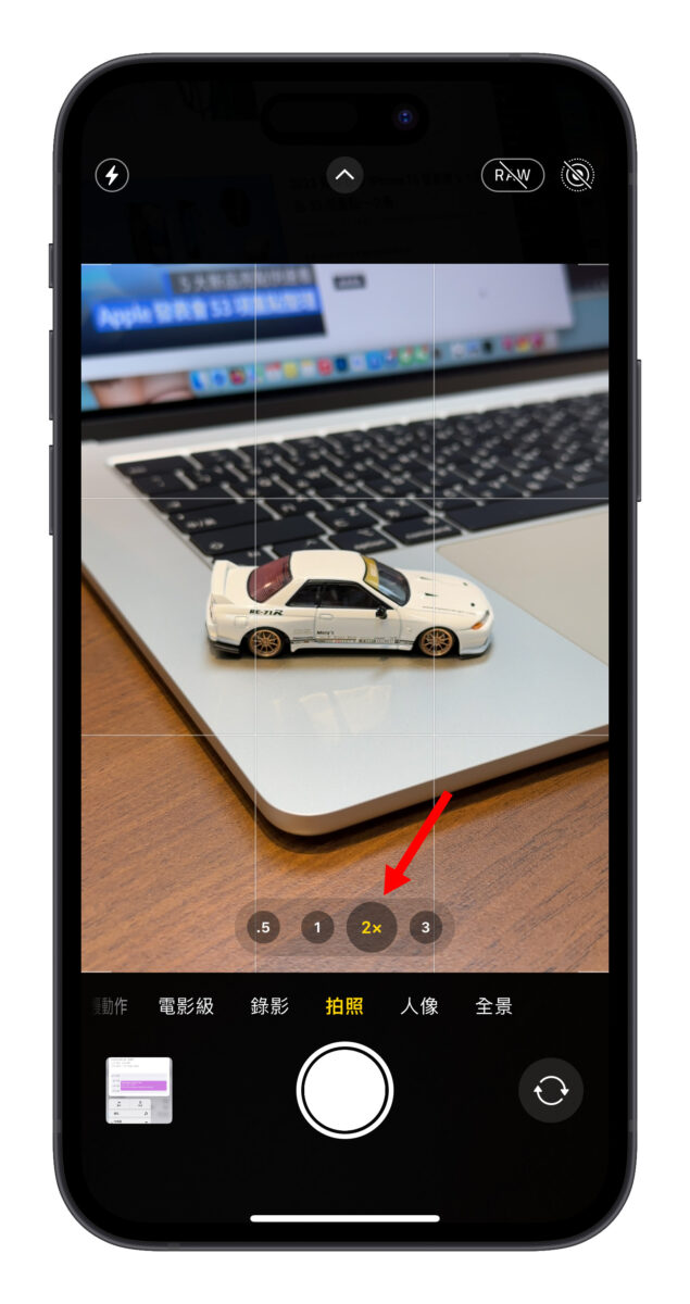 iOS iPhone iPhone 14 iPhone 14 Pro 使用心得