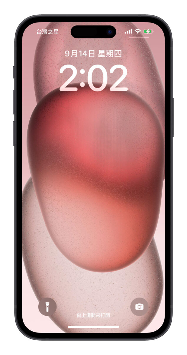 iPhone 桌布 iPhone 15 iPhone 15 Pro
