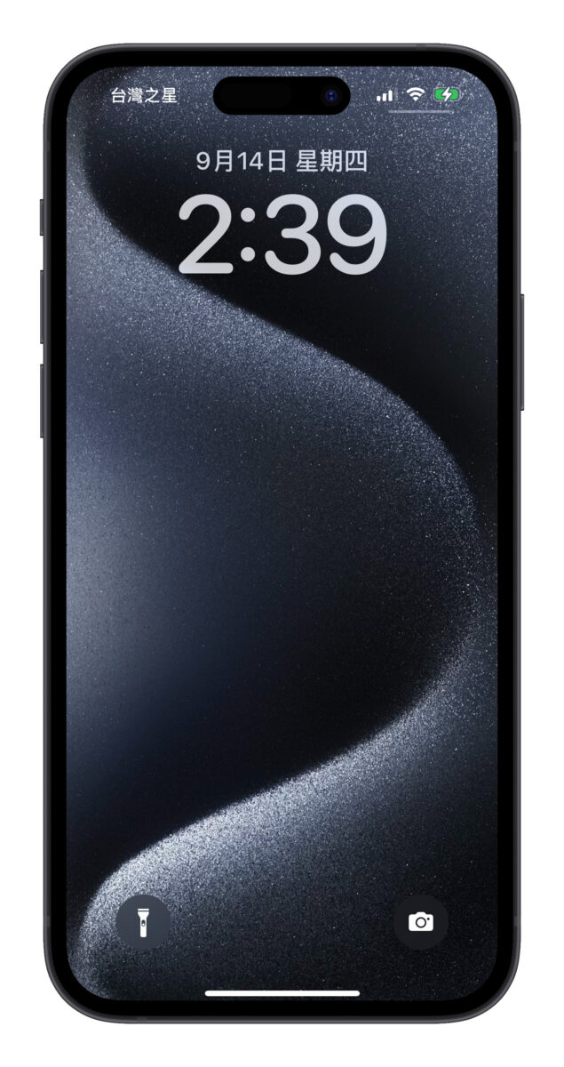 iPhone 桌布 iPhone 15 iPhone 15 Pro