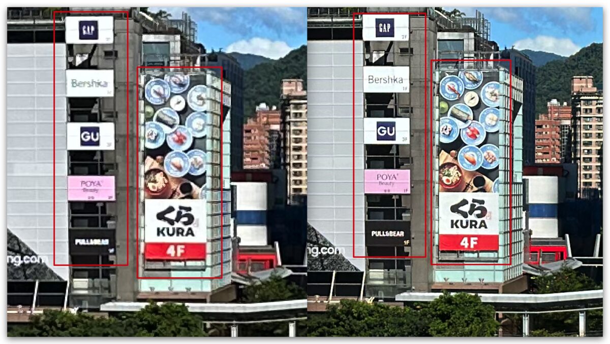 iOS iPhone iOS 17 iPhone 15 iPhone 15 Pro iPhone 14 Pro 4,800 萬畫素 HEIF HEIF Max JPEG Max