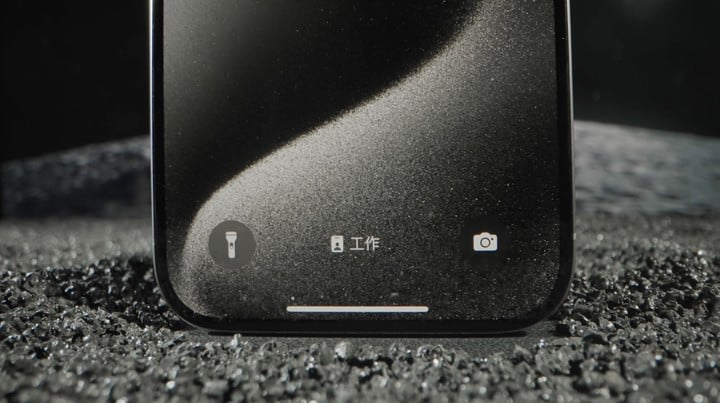 iPhone 15 Pro 開箱 開箱評測 iPhone 15 Pro Max
