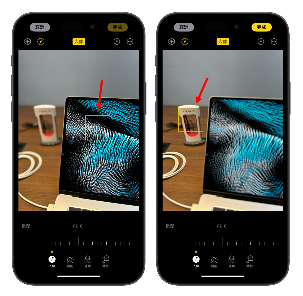 iOS iPhone iOS 17 iPhone 13 iPhone 14 iPhone 15 人像模式 人像照片 焦點控制