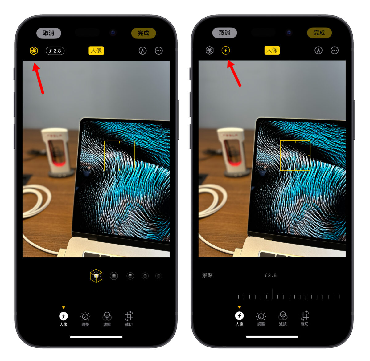 iOS iPhone iOS 17 iPhone 13 iPhone 14 iPhone 15 人像模式 人像照片 焦點控制