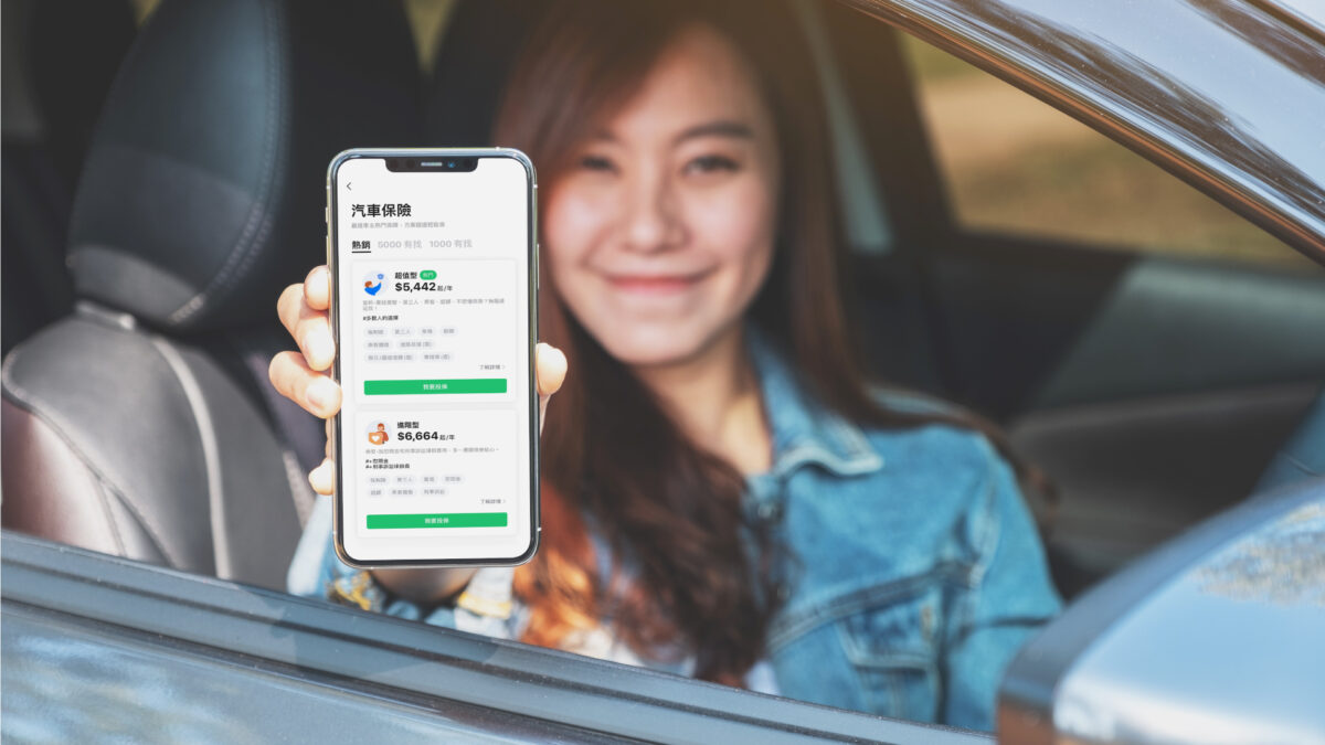 LINE Bank推出服務全台汽、機車車主的「LINE Bank自助投保平台」，降低用戶網路投保汽機車保險的難度。無論現在向哪家保險公司投保，都歡迎來LINE Bank試算，辦理續保。