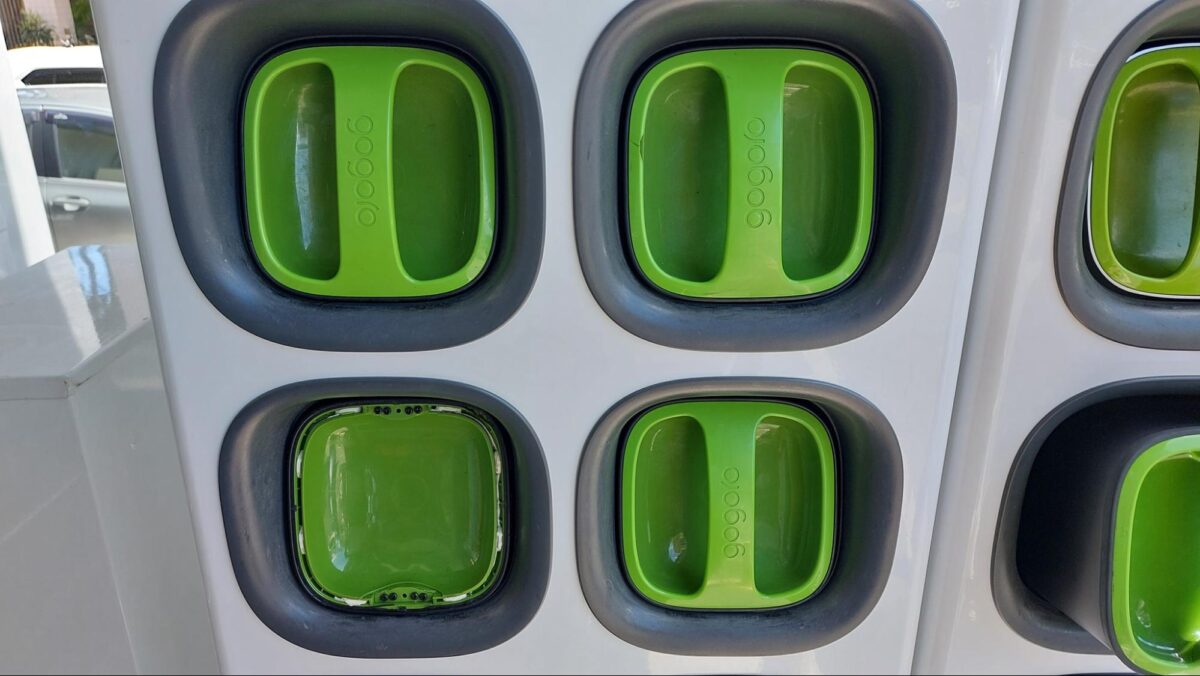 Gogoro 換電站 即時回報