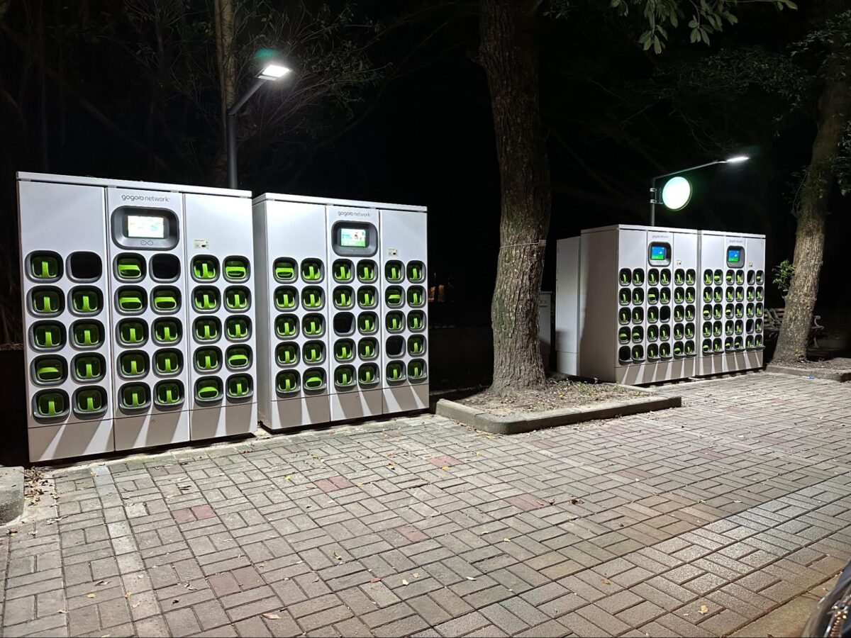 Gogoro 換電站 即時回報