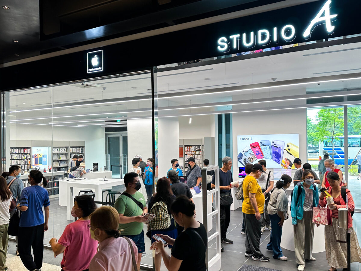 STUDIO A 新店裕隆城門市 Apple 專賣店
