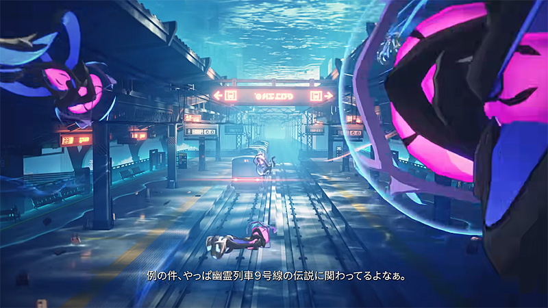 代號無限大 Project Mugen 開發情報 事前預約