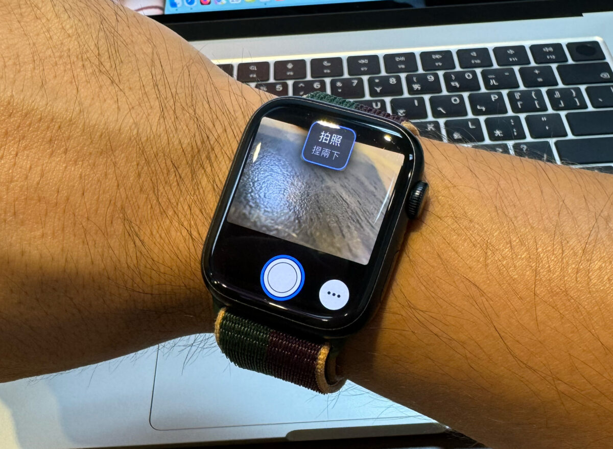 Apple Watch watchOS 10 watchOS 快速動作
