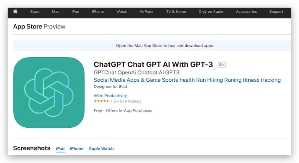 ChatGPT 詐騙