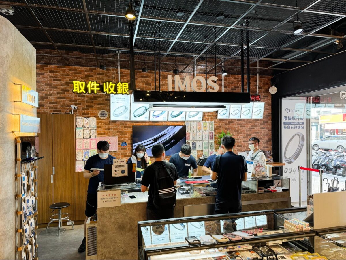 iPhone iOS iPhone 15 iPhone 15 Pro imos 保護貼 鏡頭貼 康寧玻璃保護貼 藍寶石玻璃鏡頭貼