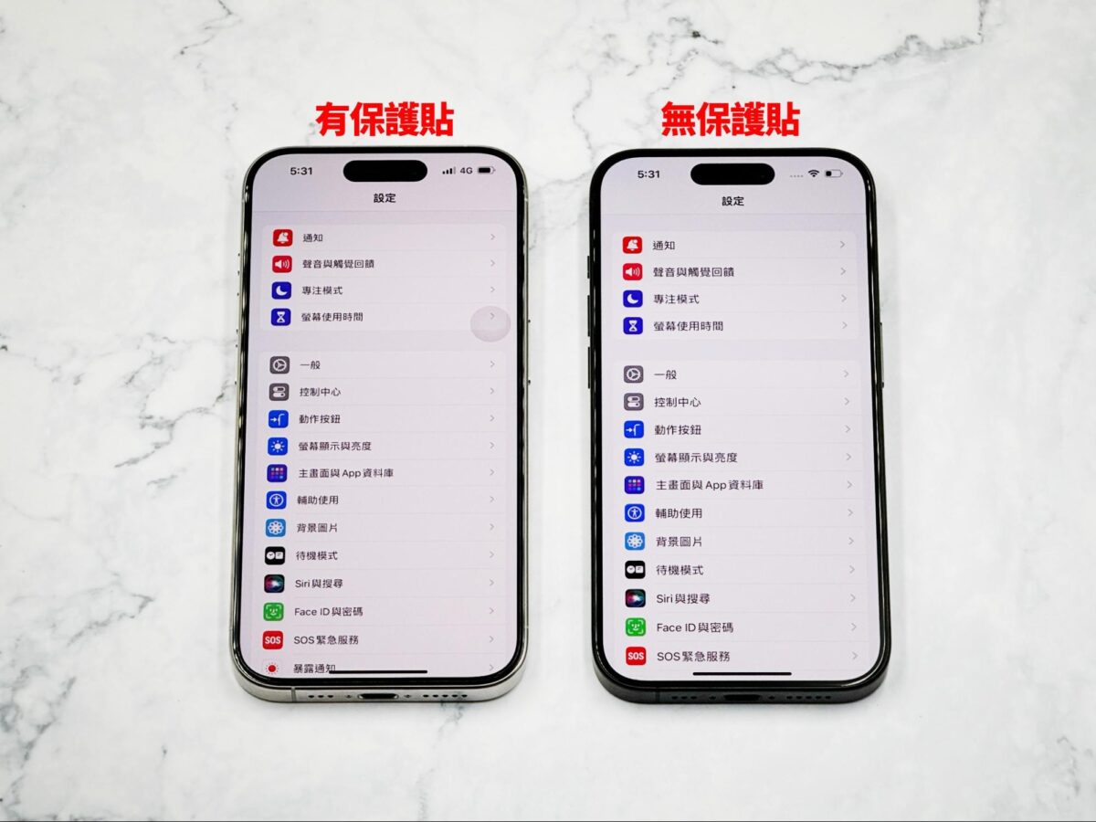 iPhone iOS iPhone 15 iPhone 15 Pro imos 保護貼 鏡頭貼 康寧玻璃保護貼 藍寶石玻璃鏡頭貼