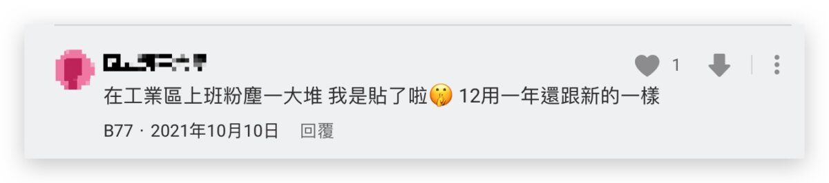iPhone iOS iPhone 15 iPhone 15 Pro imos 保護貼 鏡頭貼 康寧玻璃保護貼 藍寶石玻璃鏡頭貼
