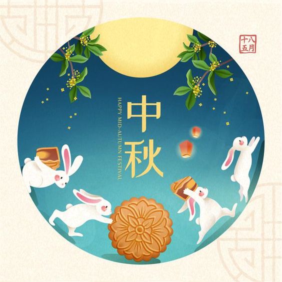 2024 中秋節祝福短語：40 組中秋節賀詞、中秋節祝福語