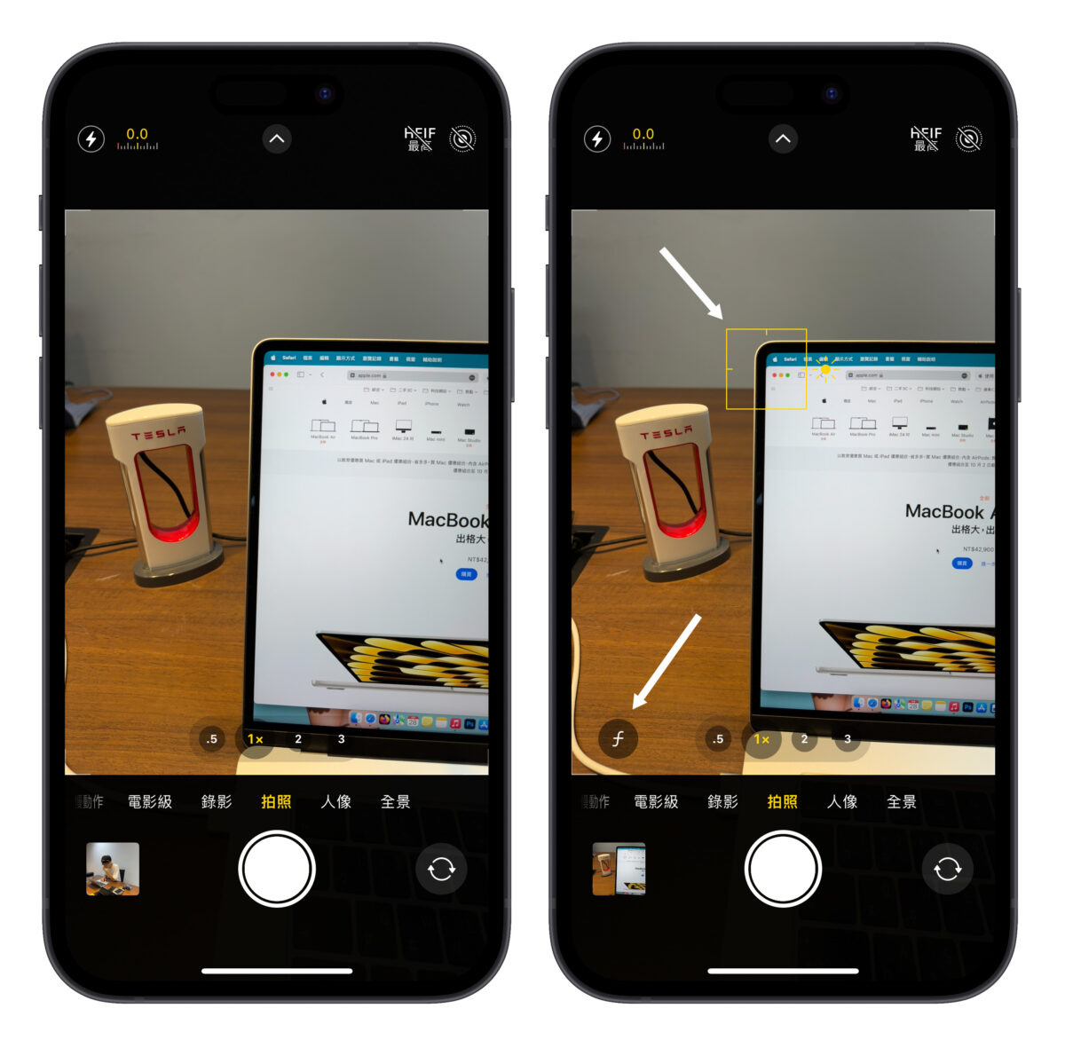 iOS iPhone iPhone 15 iPhone 15 Pro 人像模式