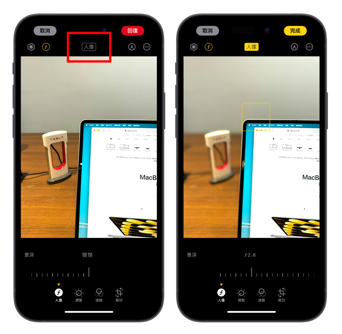 iOS iPhone iPhone 15 iPhone 15 Pro 人像模式