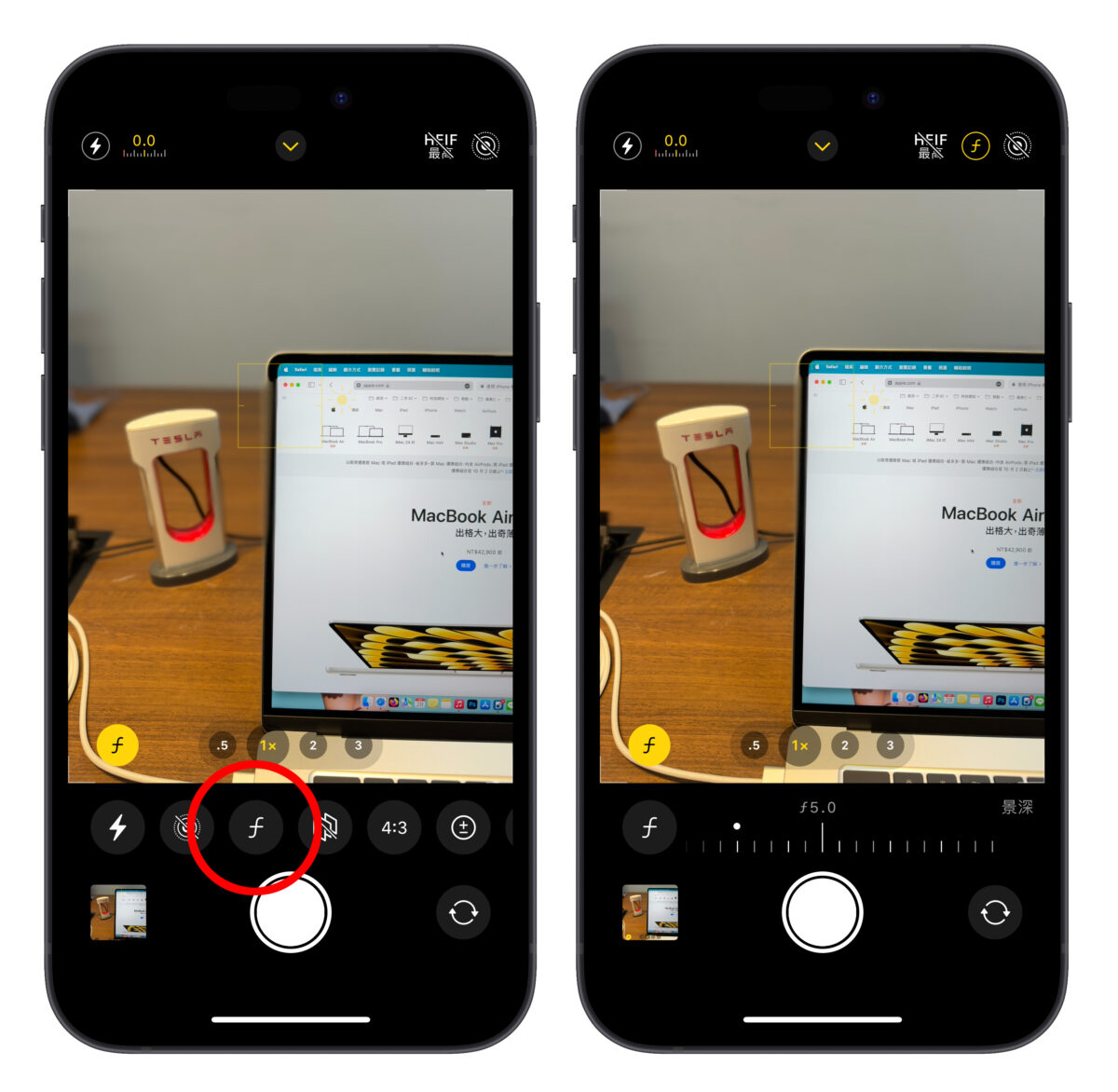 iOS iPhone iPhone 15 iPhone 15 Pro 人像模式