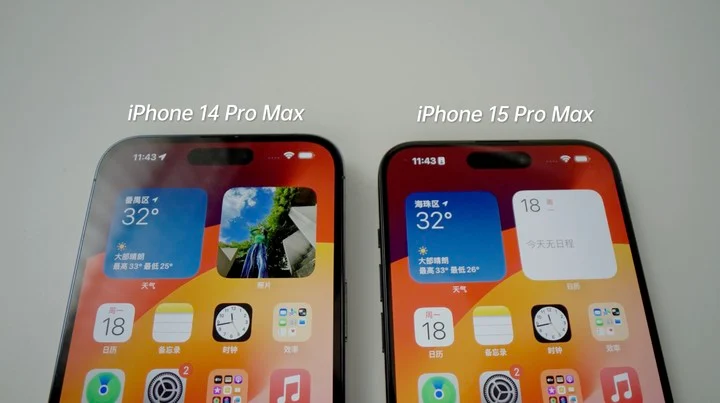 iPhone 15 Pro 開箱 開箱評測 iPhone 15 Pro Max