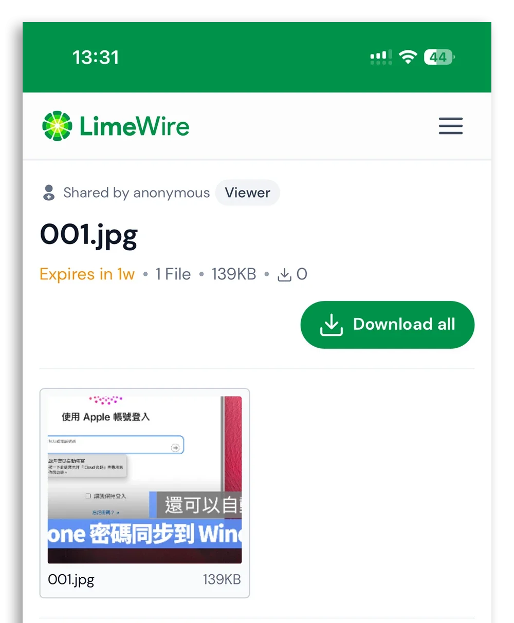 iPhone Windows PC Mac Android 互相傳檔案 SnapDrop