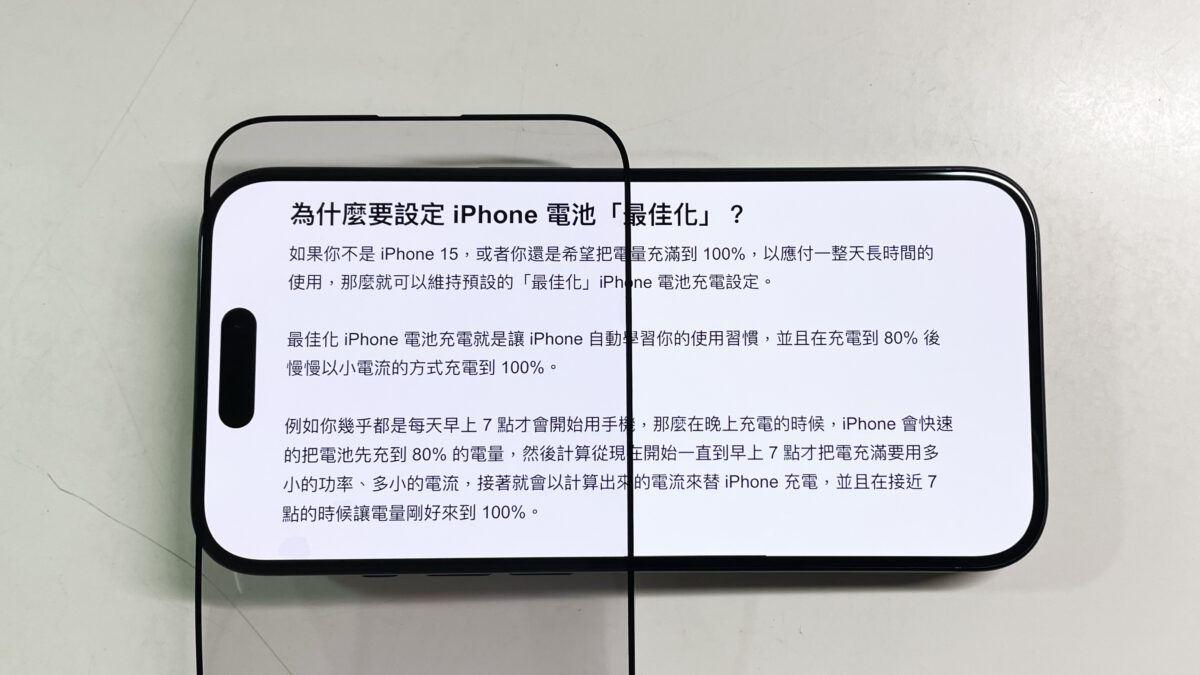 犀牛盾 iPhone 15 保護殼 挑選 SolidSuit Mod NX Clear 透明保護殼