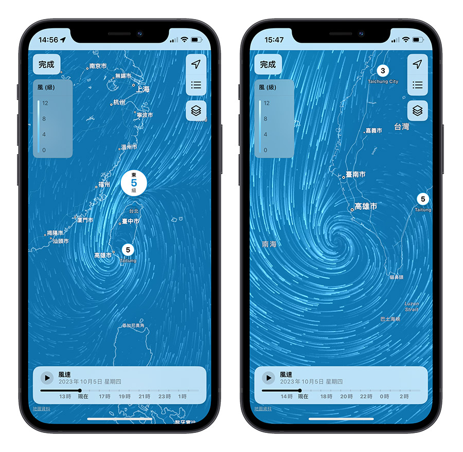 iPhone 天氣 App 颱風位置 颱風走勢