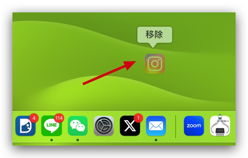 macOS macOS 14 macOS Sonoma 網頁 App